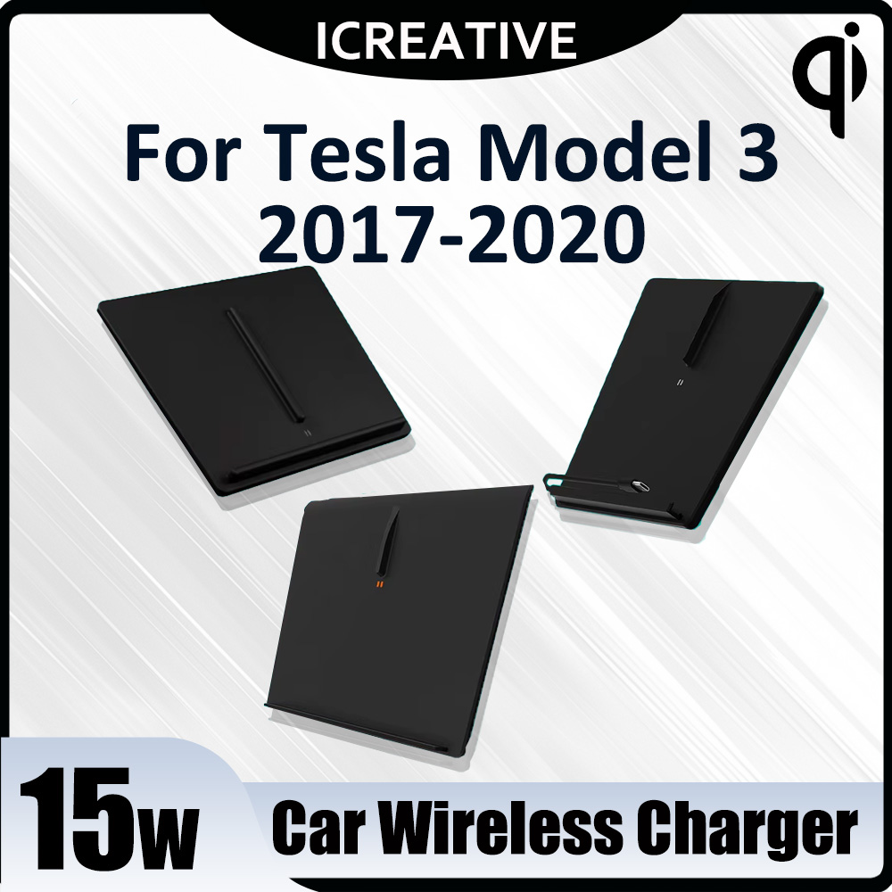 Wireless Charging Pad - شاحن سيارة لاسلكي ل تسلا موديل