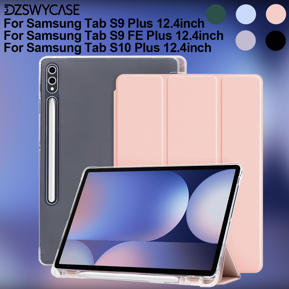 Tablet S9 Fe Accessories - حافظة لهاتف سامسونج جالاكسي تاب S10