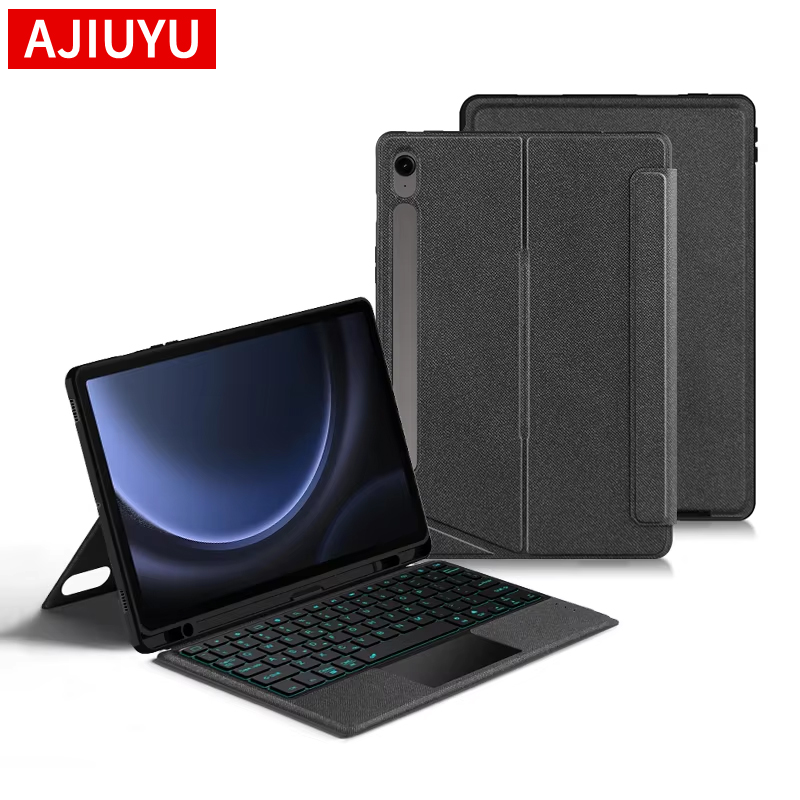 Samsung Tablet Keyboard Accessories - حافظة لوحة المفاتيح السحرية لهاتف سامسونج