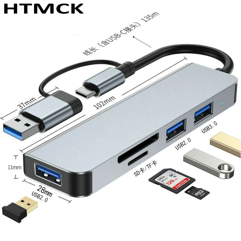 Usb Hub Type C - محطة توصيل متعددة المنافذ 8 في