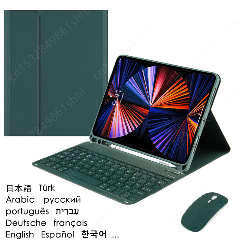 Getac Tablet Accessories - لوحة مفاتيح جديدة لجهاز تيكلادو جالاكسي