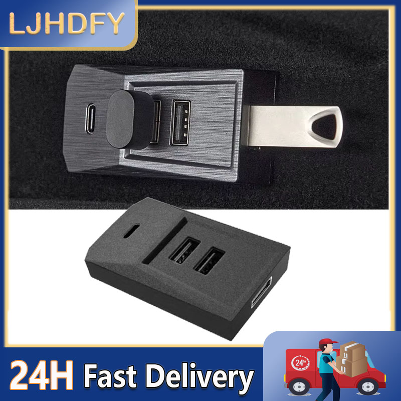 Usb Hub Type C - محطة إرساء لصندوق قفازات السيارة USB
