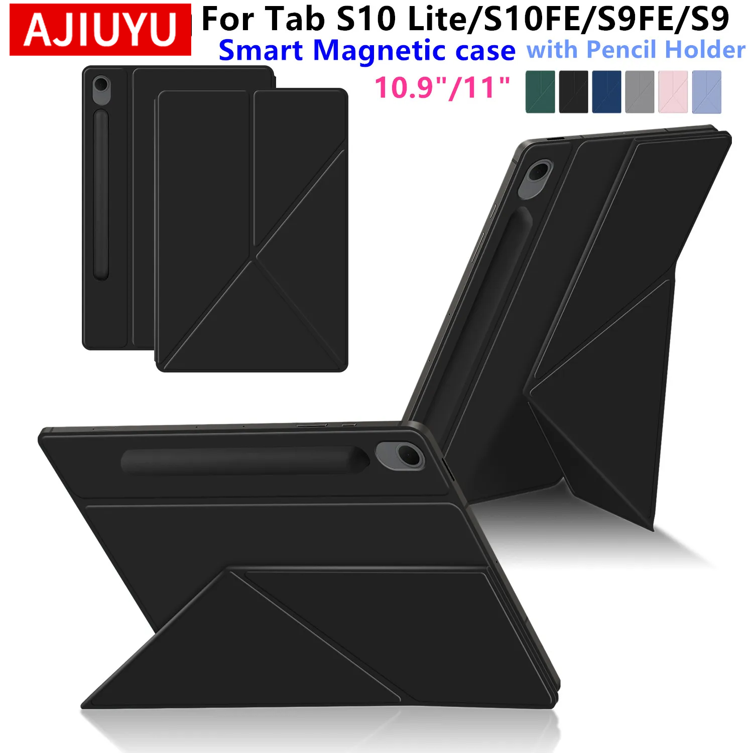 حافظة مغناطيسية لسامسونج جالاك - مراجعة Tablet S9 Fe Accessories وسعره