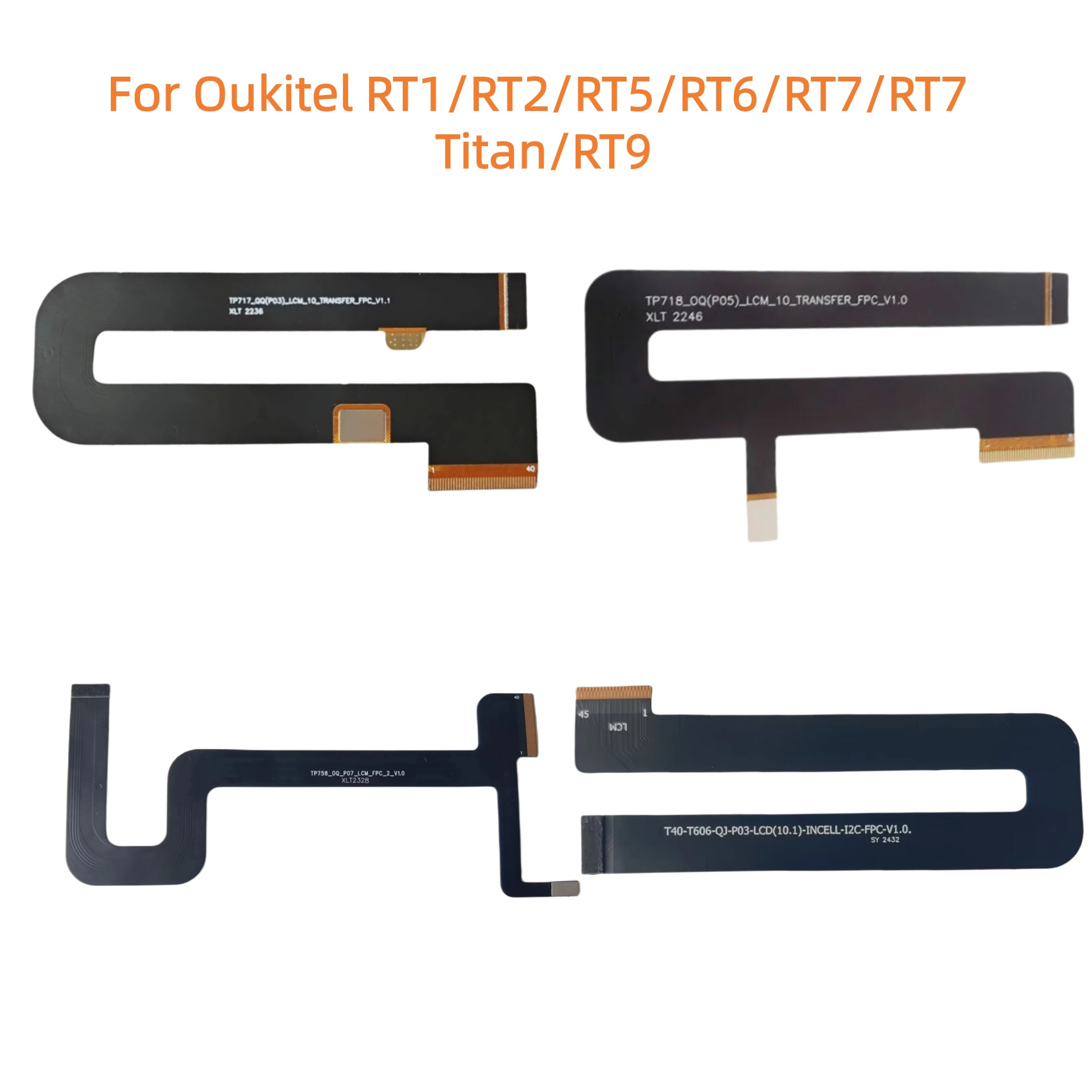 جديد: كابل FPC مرن للوحة الرئي - مراجعة Oukitel Tablet Accessories وسعره